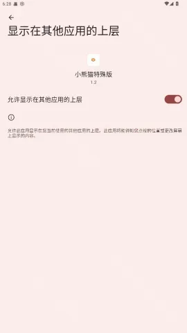 С��è������2026�ٷ�����