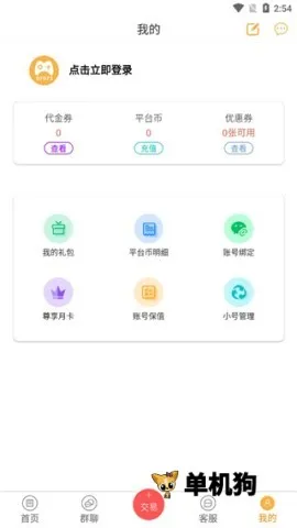 07072���κ��������ֻ���