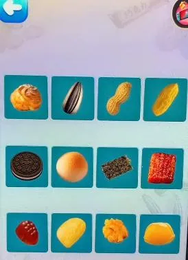 美食模拟器 美食模拟器