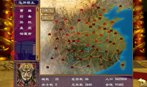 ����ȺӢ���Ͱ�׿���ֻ���