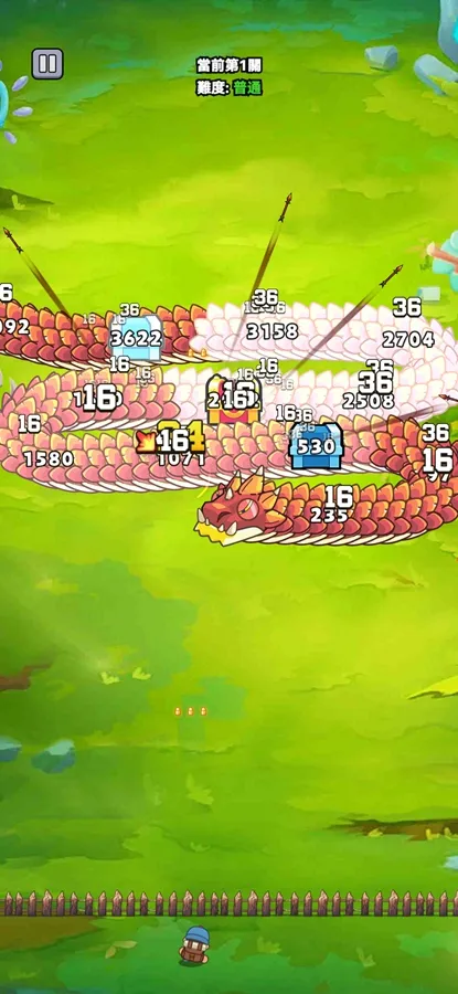 ���˸���