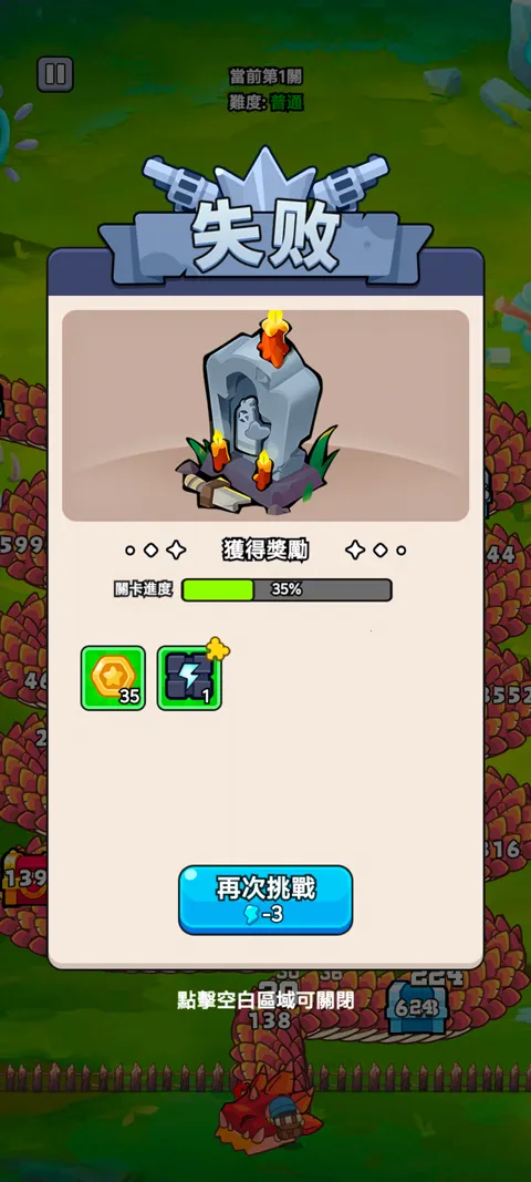 ���˸���