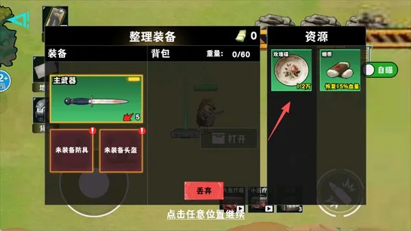 �޹���������Σ��2026�ٷ����°汾