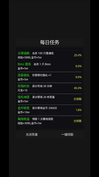 �һ�����Ԩ