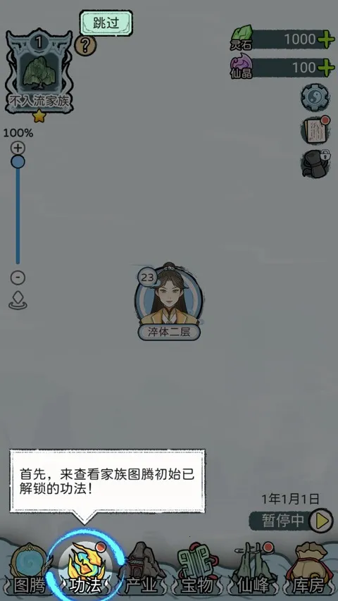 �������������ֻ���