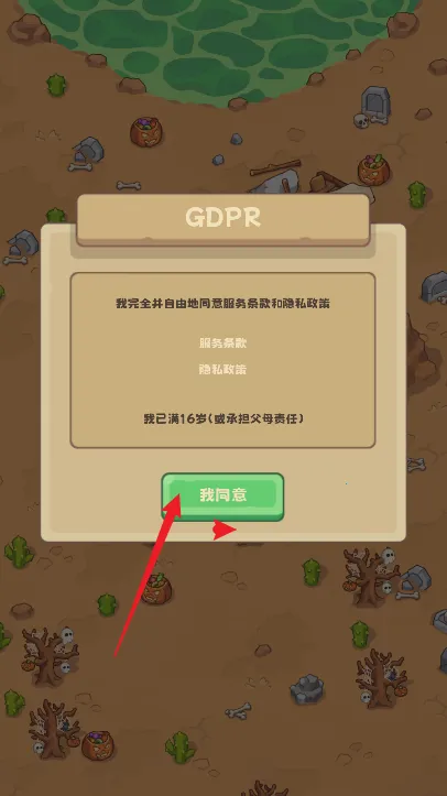 ʯ��ʱ������