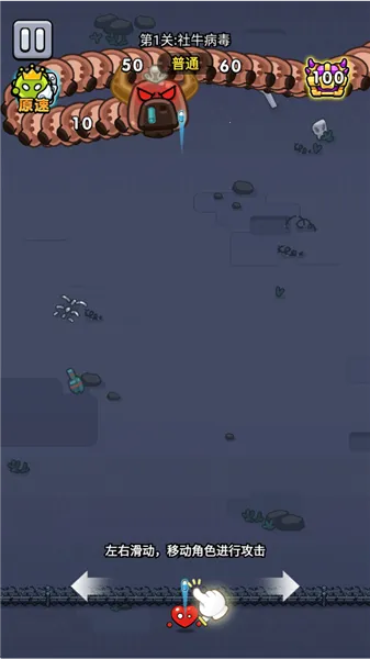 ϸ������ս2026�ٷ�����