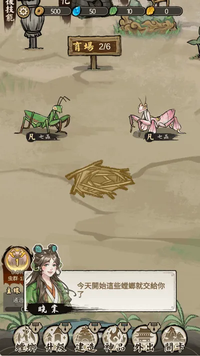 ��Ʒ���2026�ٷ����°汾