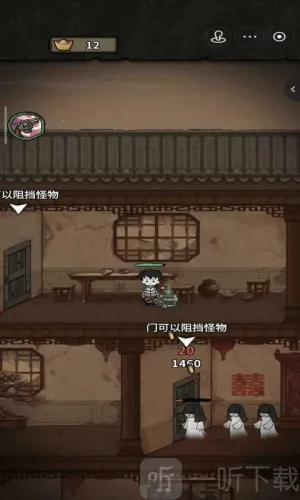 ��������ɱ