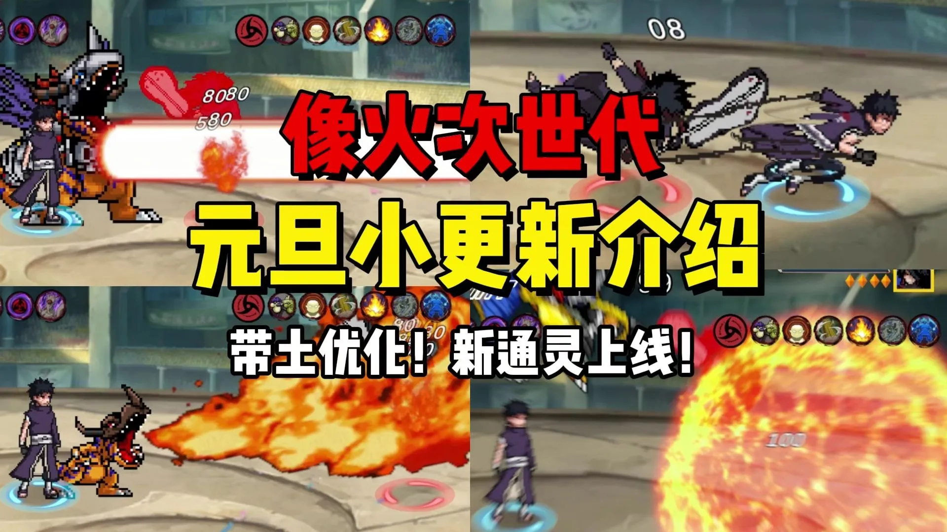 ���ػ�Ӱ������