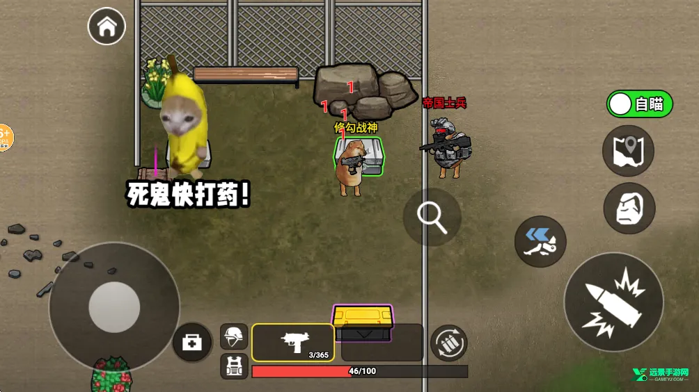 �޹�������