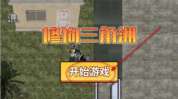 �޹�������