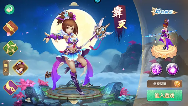 �������