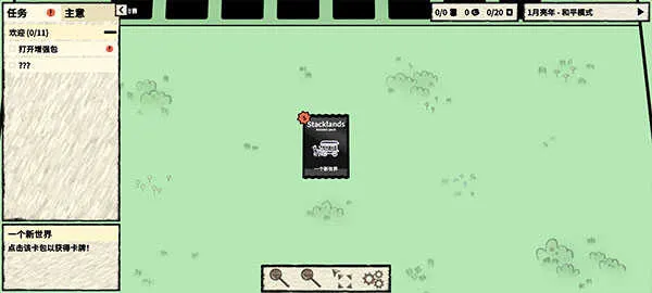 ��������2026���ذ�װ