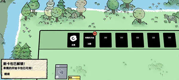 ��������2026���ذ�װ