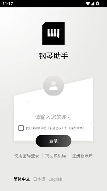 ��������2026�ٷ����°汾