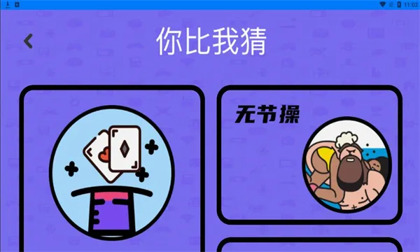 ������Ҳ������ֻ���