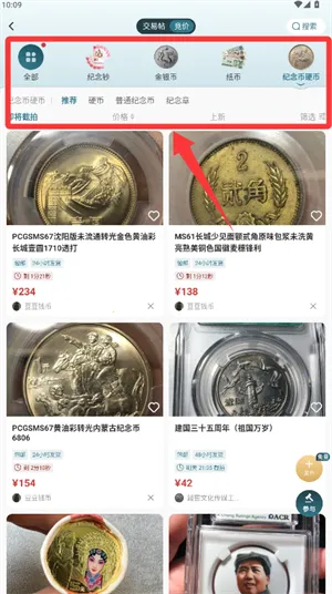 ��Ȫ2026�ٷ����°汾