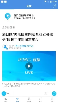 ε���ۿڰ�׿���ֻ���