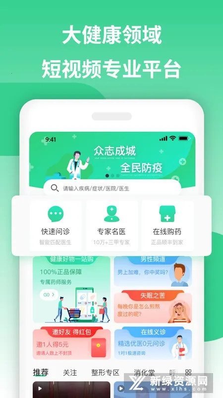 ������2026���°汾