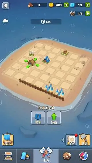 ����ս�������ֻ���