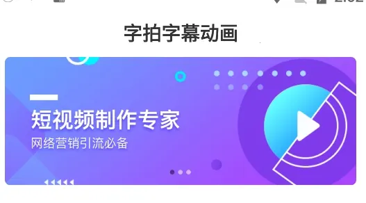 ������Ļ����2026�ٷ�����