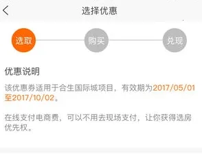 ������÷�