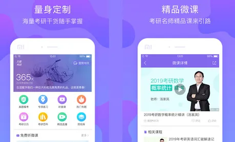 �Ķ�����