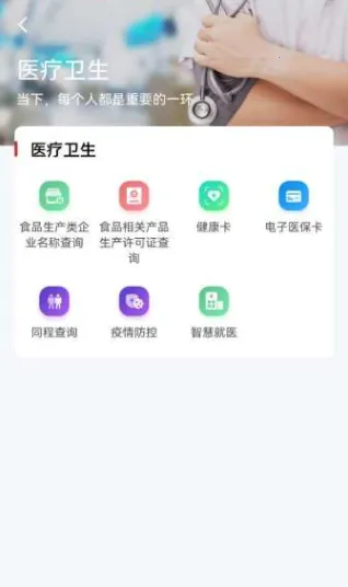 �ǻ�����