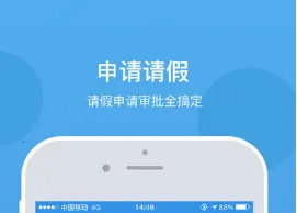 �����ʦ2026�ٷ����°汾