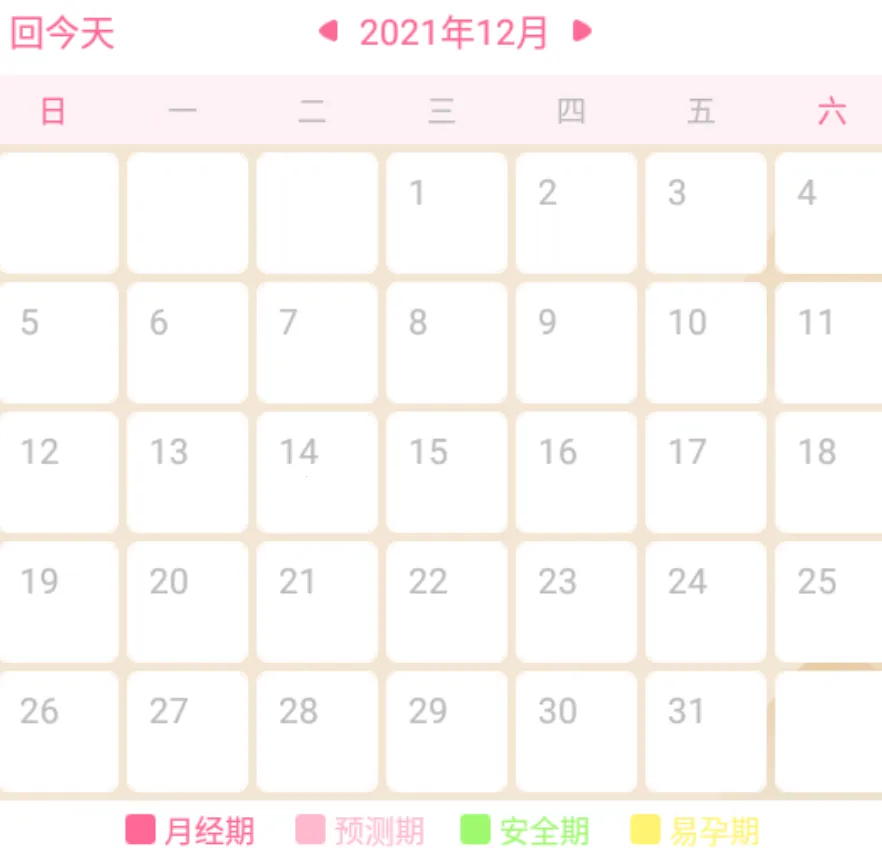 ������Ϧ2026�ٷ�����