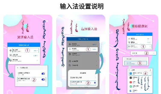 Ѷŵ�ɹ������뷨2026�ٷ����°汾