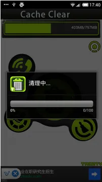 �������ְ�׿���ֻ���