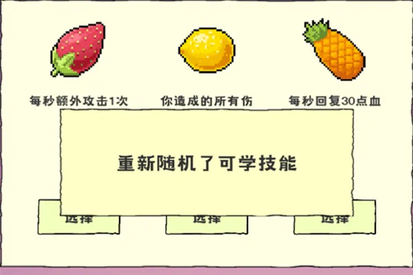 ��ѡ������