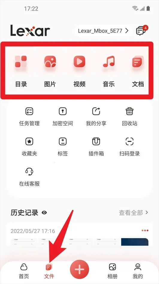 �׿�ɳʱ���2026���ذ�װ