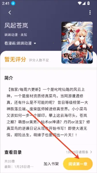 è���Ķ�������