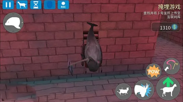 ģ��ɽ���ջ����ƽ���������İ�