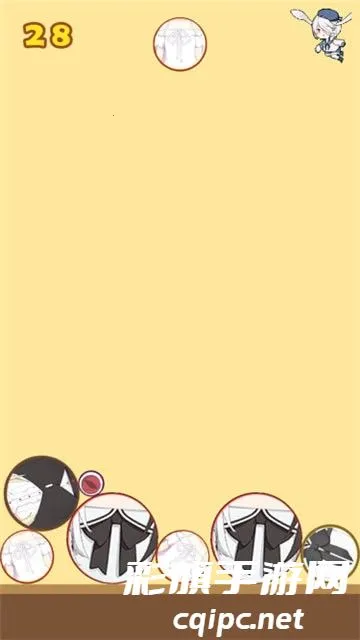 �ϳɴ�ŷ��2.0�ֻ���