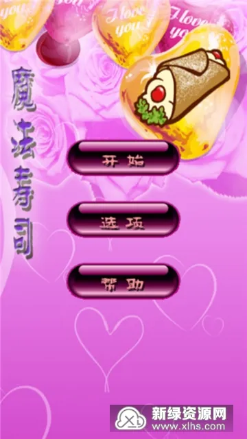 ħ����˾���������