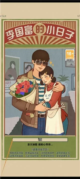 �������С�������޽�Ұ�