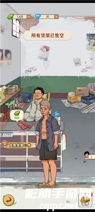 �������С�������޽�Ұ�