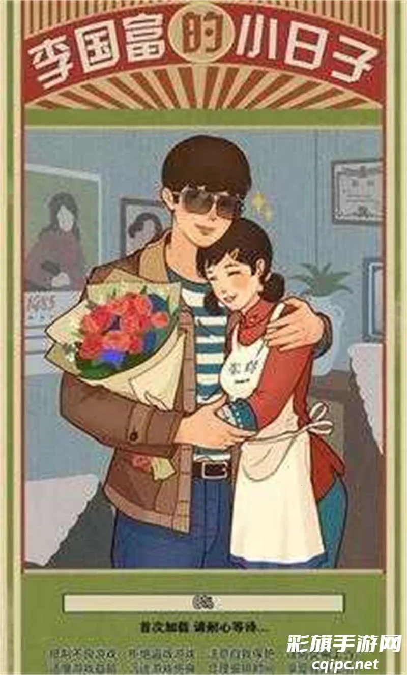 �������С����FF�˵�