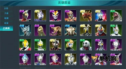 ����������Ӣ���ڹ���