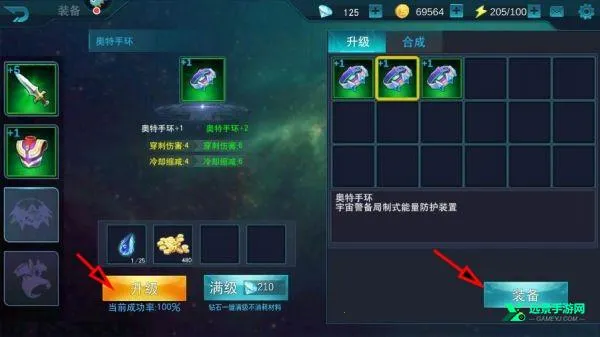 ����������Ӣ���ڹ���