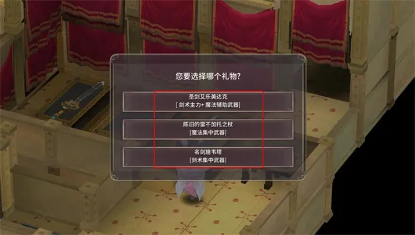 ħŮ֮Ȫ3�ƽ��