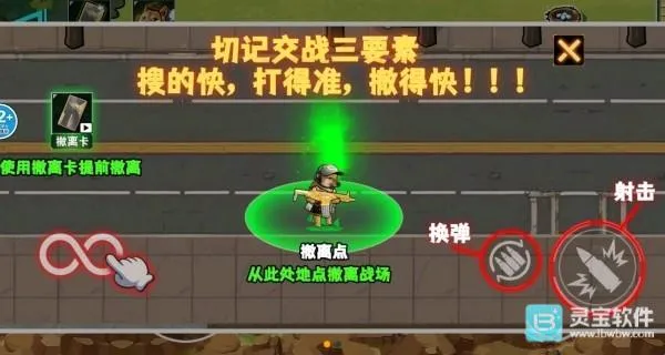 è���Ѵ����°汾