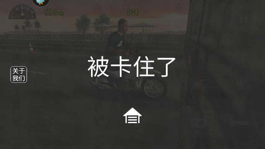 Ħ��ƽ��3d��Ϸ