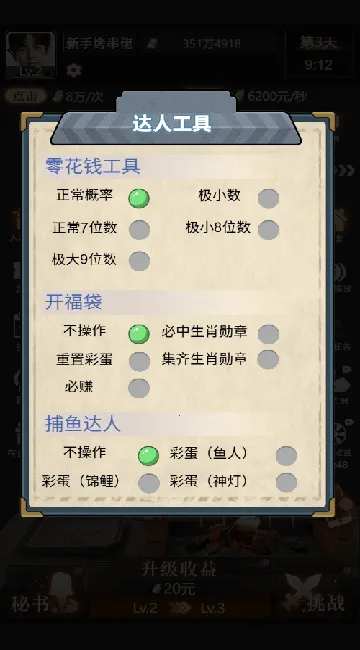 ����Ů�����ڹ�