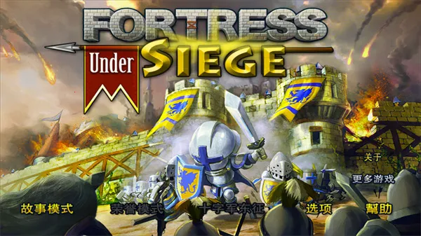 Ҫ��Χ���ֻ�������