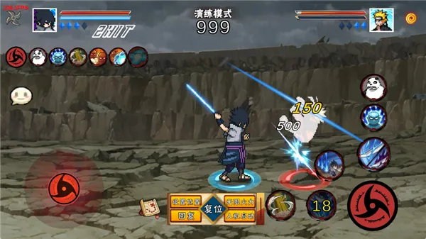 像素火影次世代下载 像素火影次世代下载